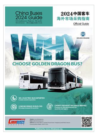 753stl bus route|China Bus Guide .